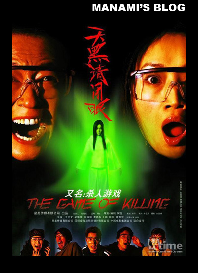 大学文凭证哪里可以做假的